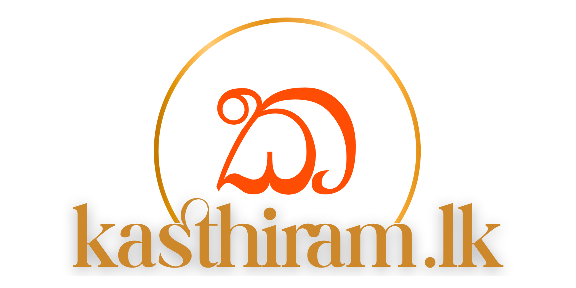 Kasthiram Logo Resized
